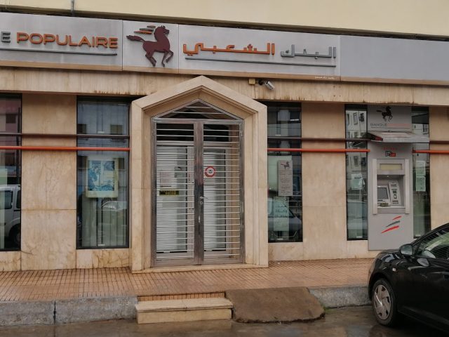 Banque Populaire Oulad Haddou - Casablanca - +212 5223-35242