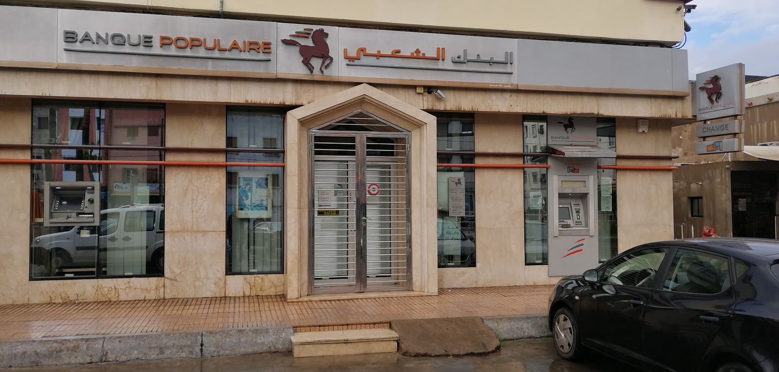 Banque Populaire Oulad Haddou
