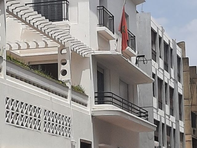 فرع وزارة الخارجية Annexe Ministère De L'extérieur - Rabat -