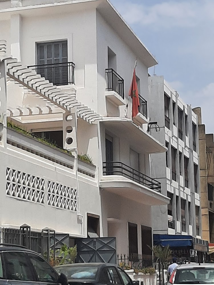 فرع وزارة الخارجية Annexe Ministère De L'extérieur