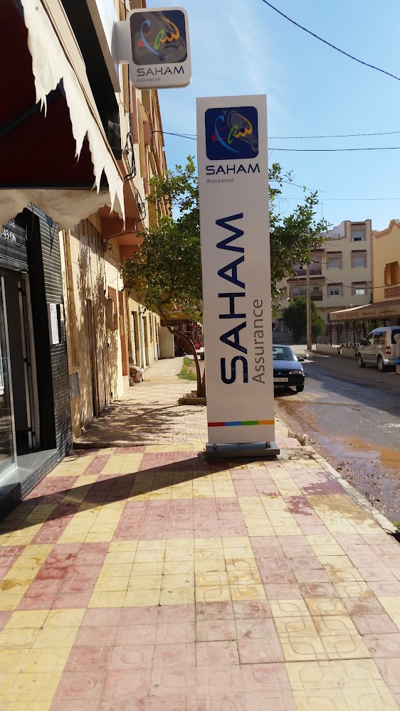 SAHAM Assurance (Assurances EL ATTABI)