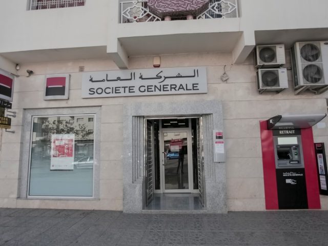Société Générale Fes Route de Sefrou - Fès - +212 5356-13020