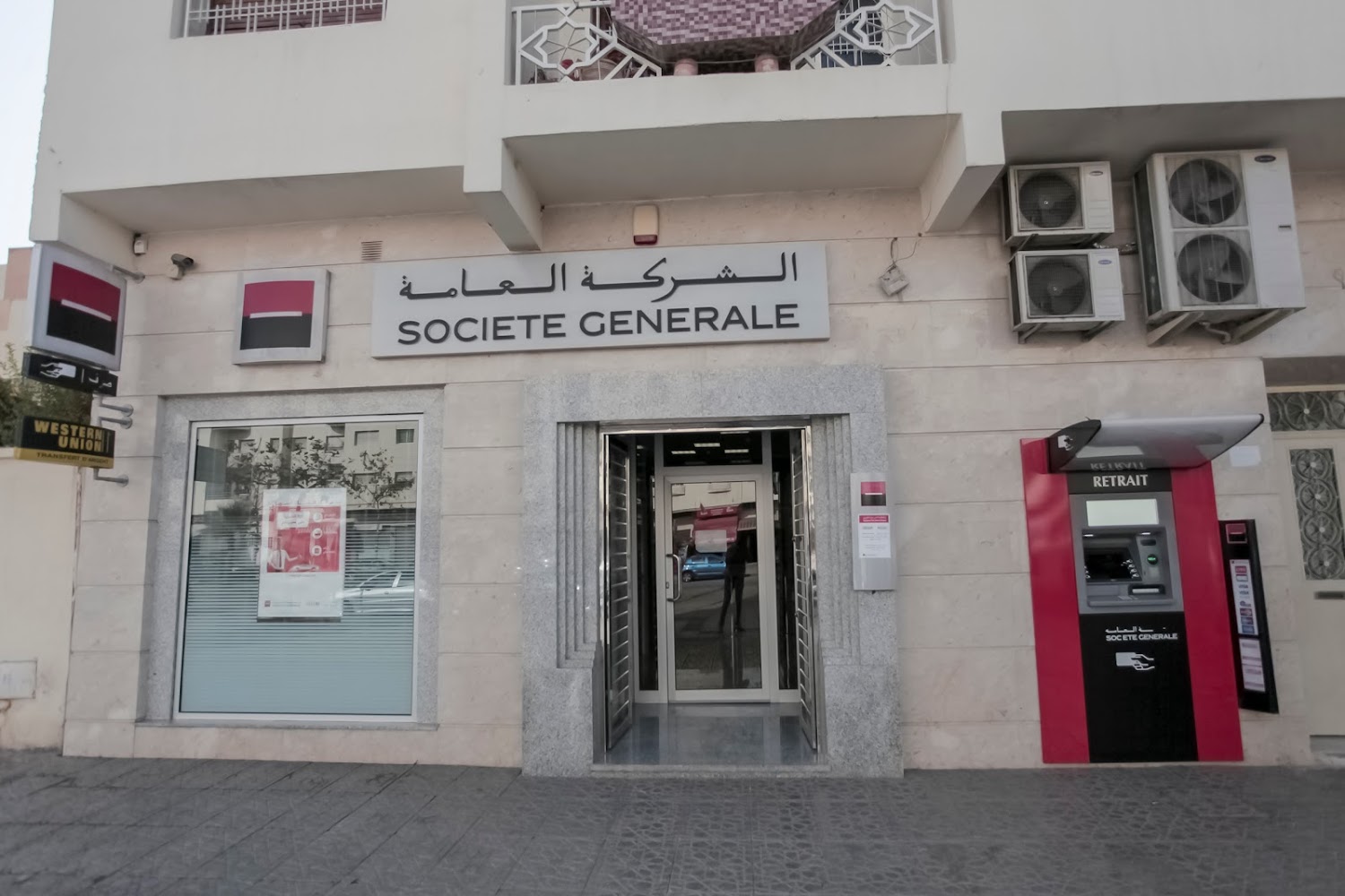 Société Générale Fes Route de Sefrou