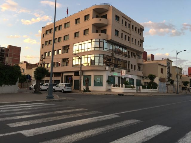 Mutuelle Agricole Marocaine d'Assurances - Oujda - +212 5366-86138
