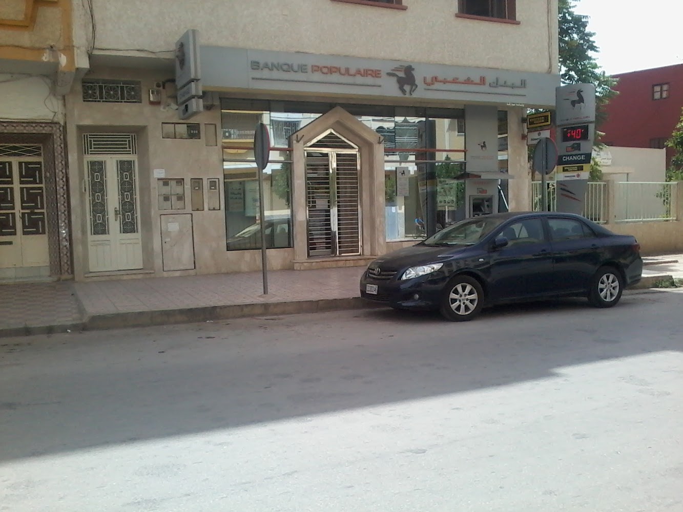 banque populaire touarga