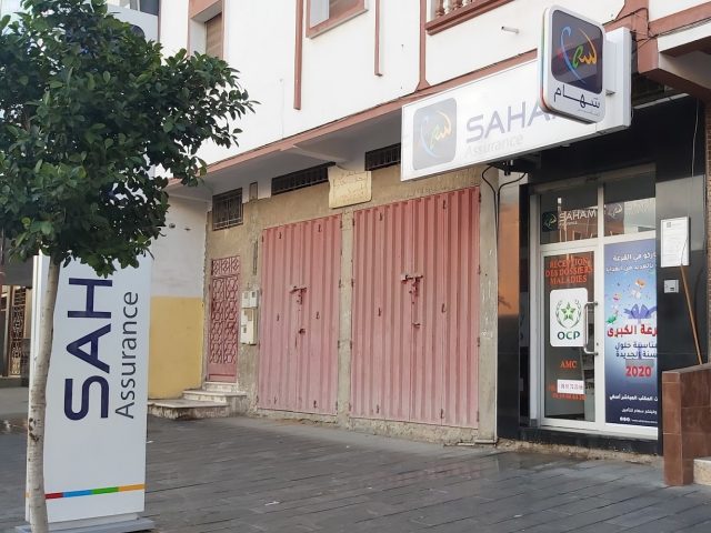 SAHAM Assurance - Agence Tahannaoute - Tahannaout - +212 5244-84014