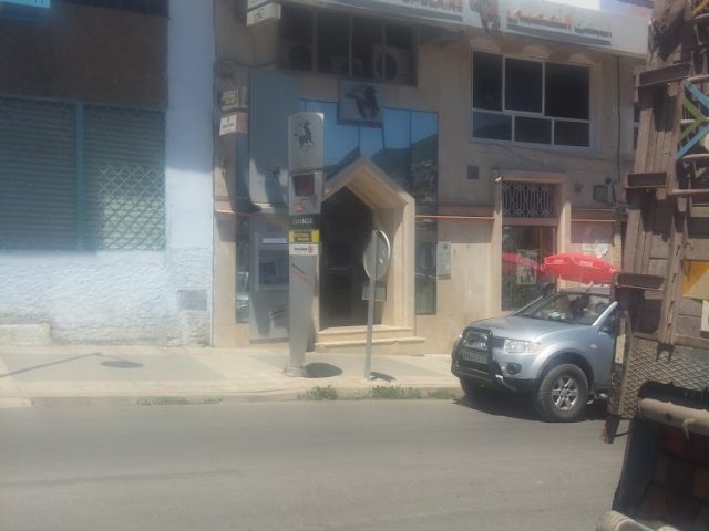 BP, agence Allal Ibn Abdellah - Chefchaouen -