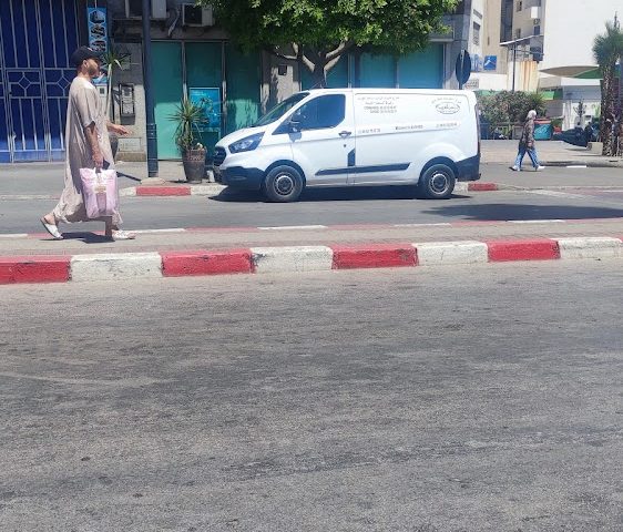 Agence BMCI Place du Maroc