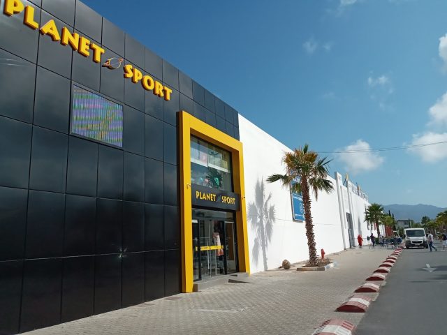 Marjane Tetouan - Tétouan - +212 689-485340