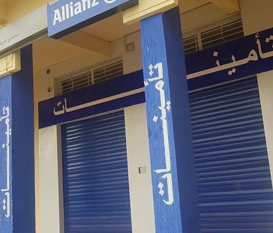 ASSURANCE ALLIANZ - Mohammédia - +212 5232-82219