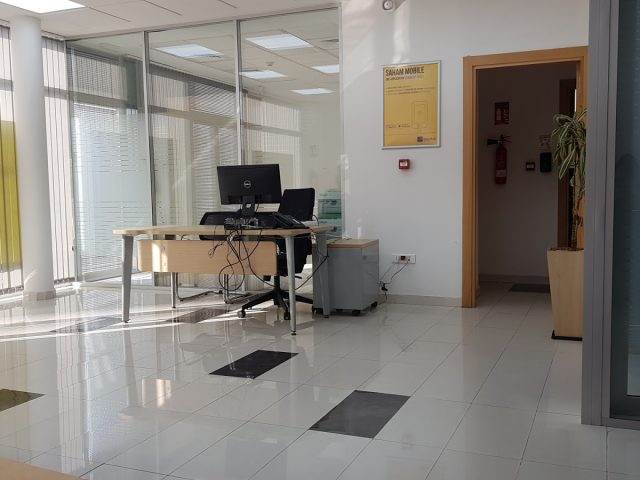 SAHAM CHÈQUE AUTO - Casablanca -