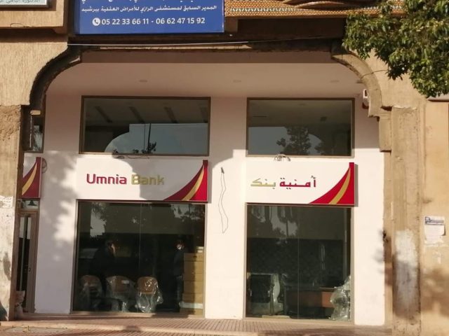 Umnia Bank Berrechid - Berrchid - +212 5226-46264