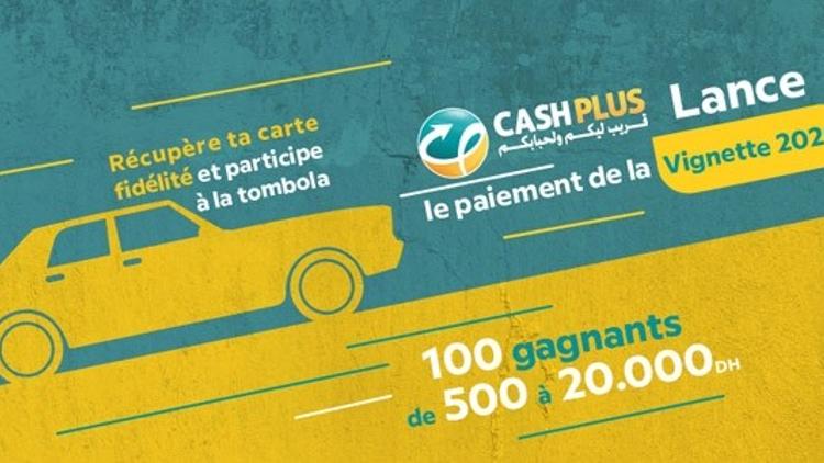 CASH PLUS AIN SMEN