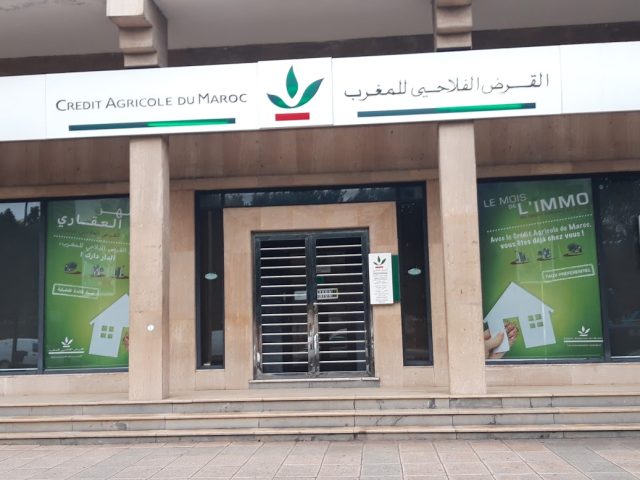 Crédit Agricole, Mohammedia, Agence HASSAN II