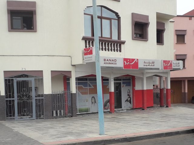 Assurances Breija (SANAD) El jadida - El Jadida - +212 5233-55507