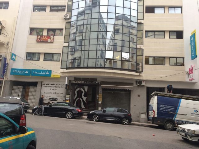 ATLANTA Assurance TANGER BOULEVARD DES ASSURANCES - Tanger - +212 5399-30786