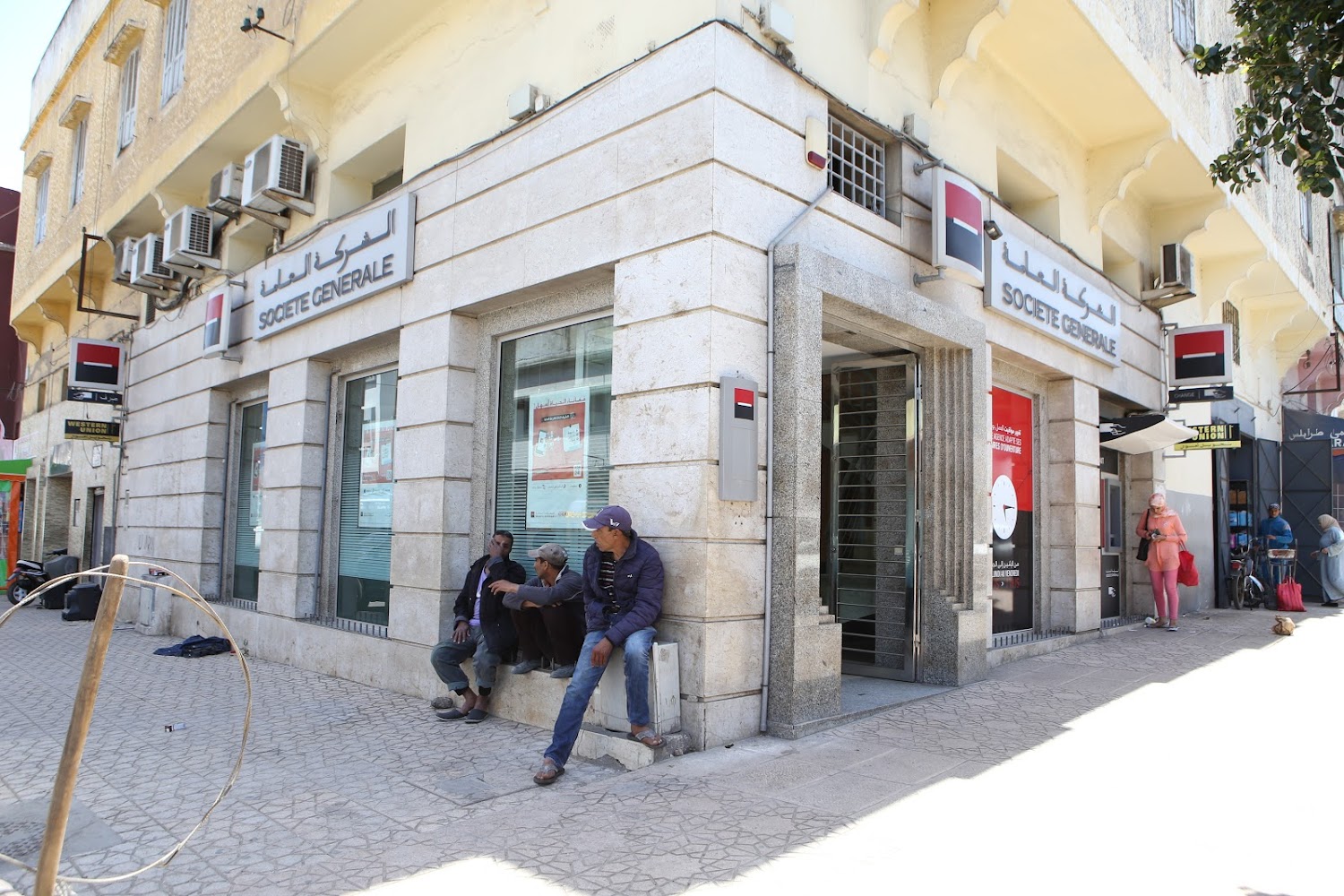 Société Générale Riad Kenitra