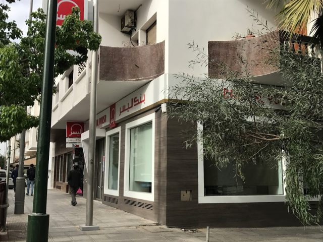 CFG Bank - Agence Rabat Agdal - Rabat - +212 5377-55775