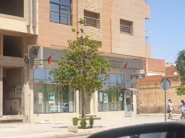 Banque Populaire ENNASR - Oujda - +212 5367-19291