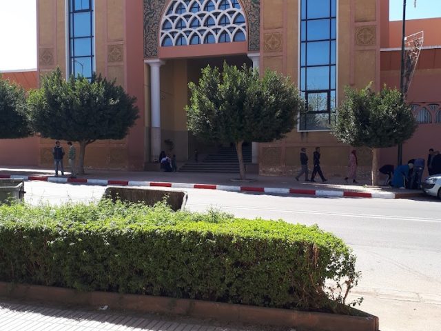 Centre Régional d'Investissement Benimellal - Khenifra - Béni Mellal - +212 5234-82072