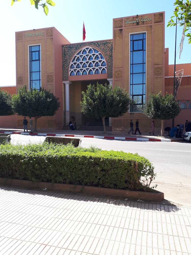 Centre Régional d'Investissement Benimellal - Khenifra