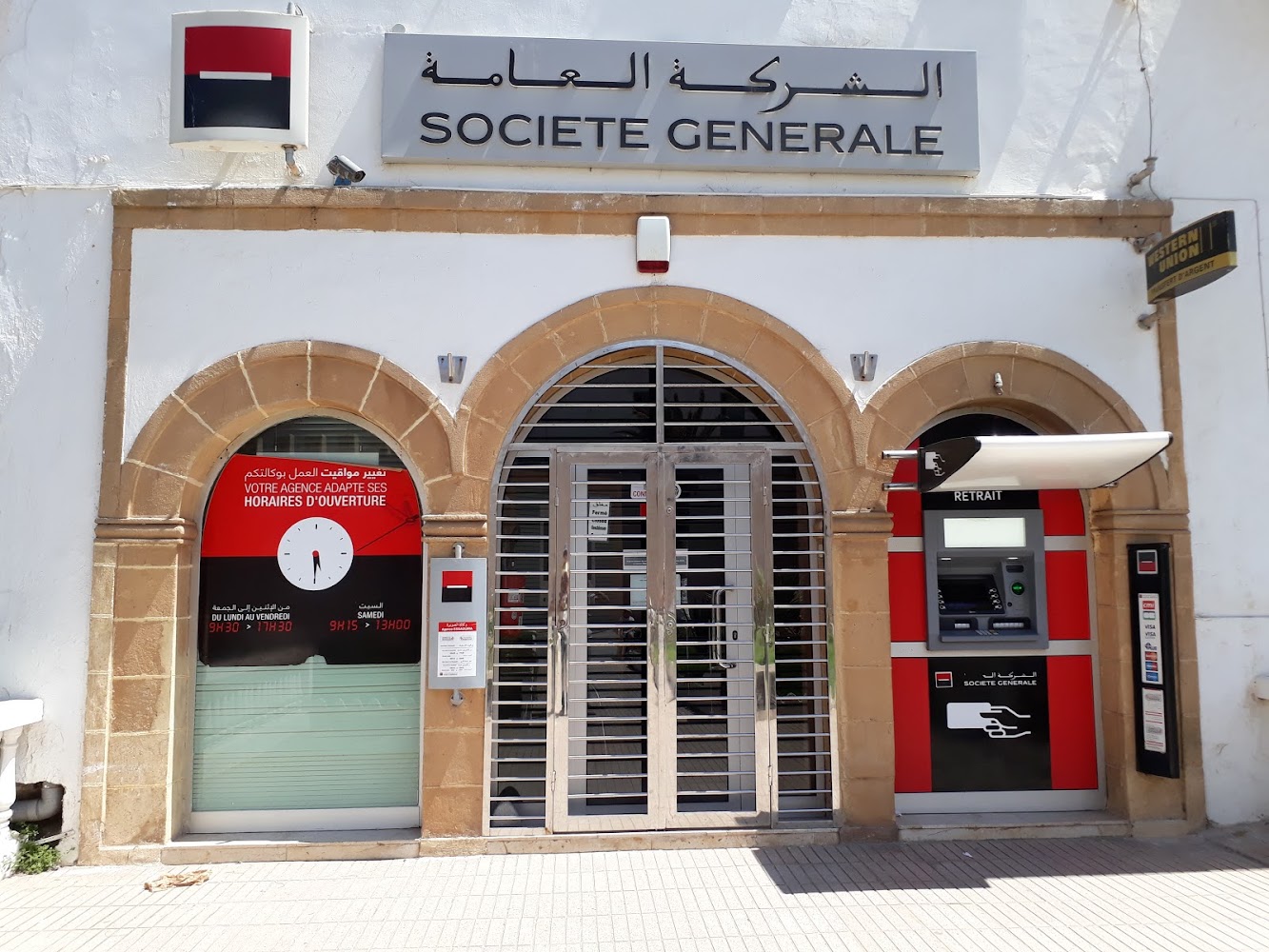 Société Générale Essaouira