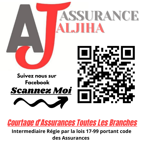 ALJIHA ASSURANCE - Mohammédia - +212 5233-25787