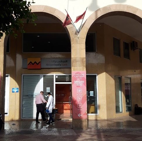 Attijariwafa Bank, Agence SETTAT, Place Mohamed V - Settat -