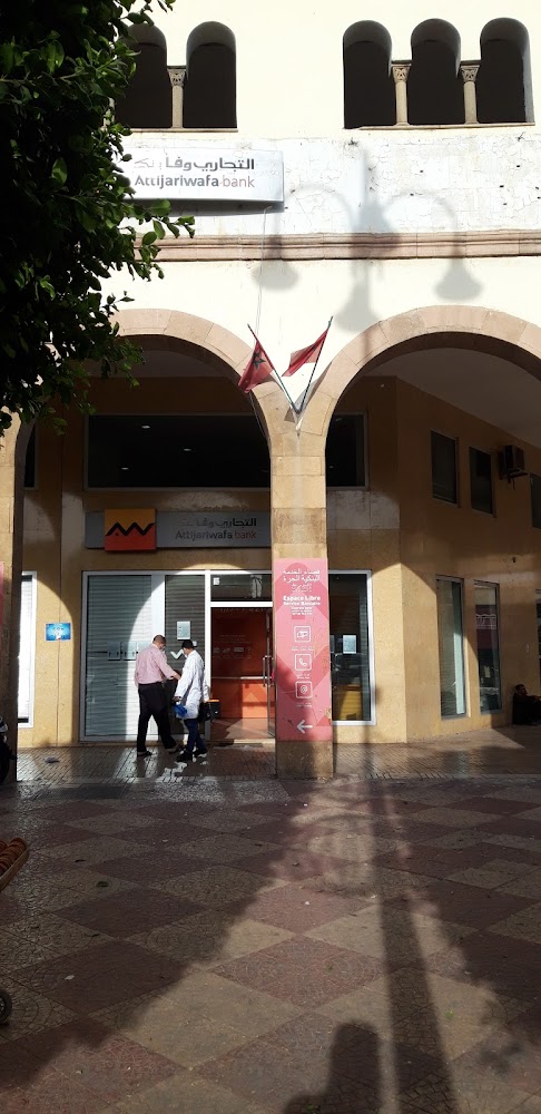 Attijariwafa Bank