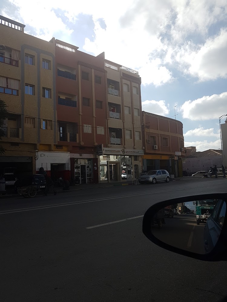 Banque Populaire agence oued zem