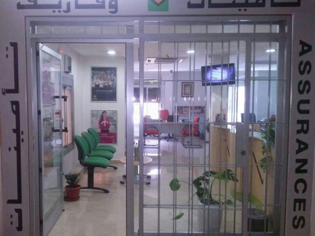 Assurances WAFARIF تأمينات وفاريف - Nador - +212 5363-33538