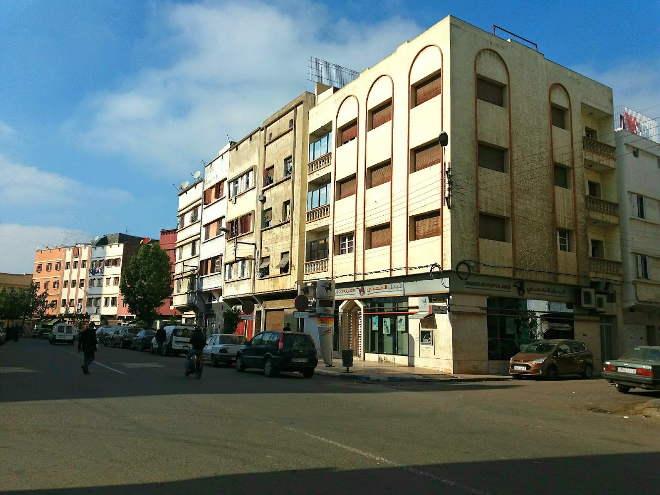 Banque Populaire Bine Lamdoune