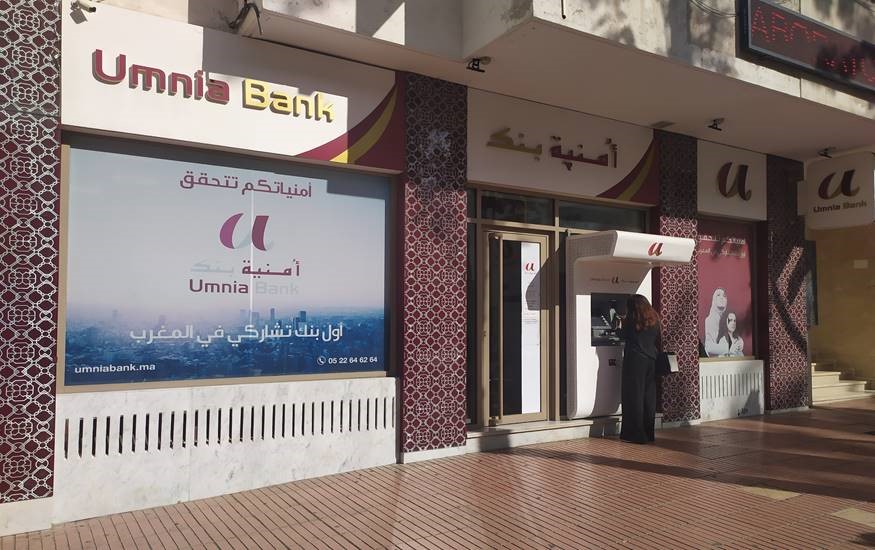 Umnia Bank Rabat Agdal