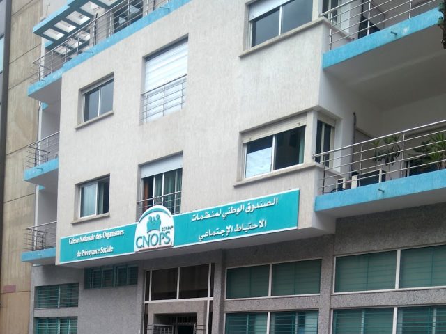 Caisse Nationale Des Organismes De Prévoyance Sociale - Rabat - +212 5372-77836