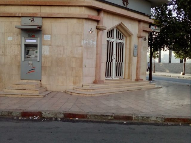 Banque Populaire Taza Anoual - Tazaa -