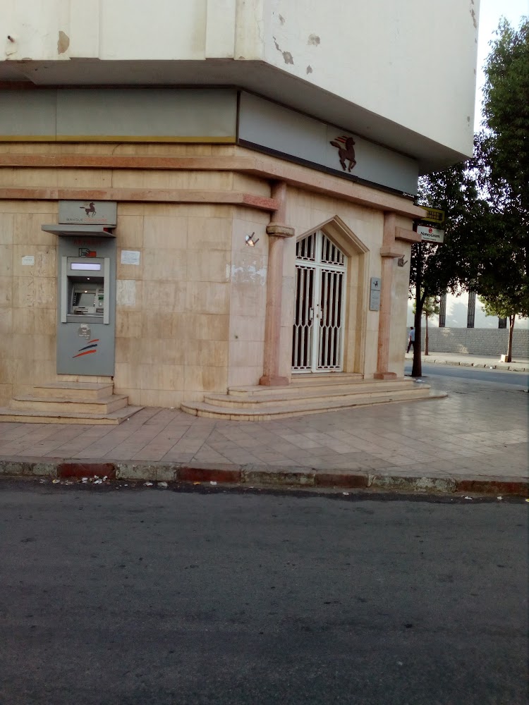 Banque Populaire Taza Anoual