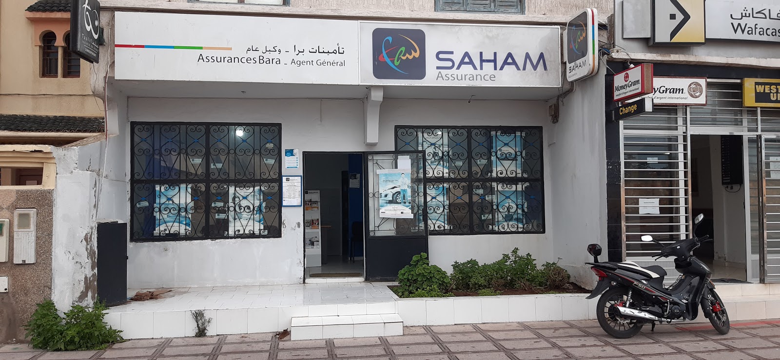 SAHAM ASSURANCE (Assurance BARA)