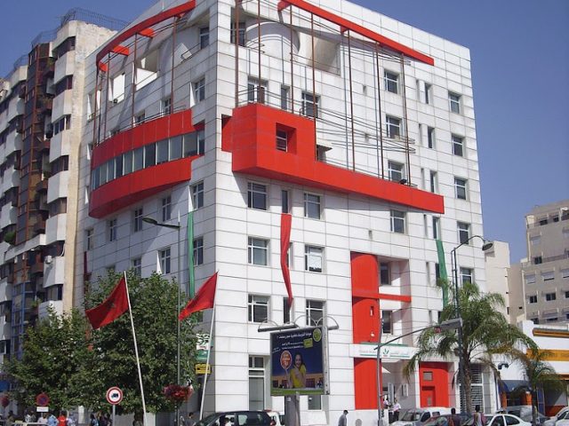Crédit Agricole du Maroc - Succursale de Kénitra - Kénitra -