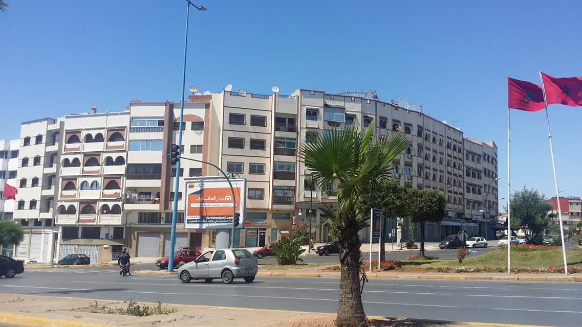 Banque Populaire Agence Jawadi