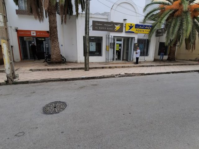 Al Barid Bank Tetouan Touabel - Tétouan -
