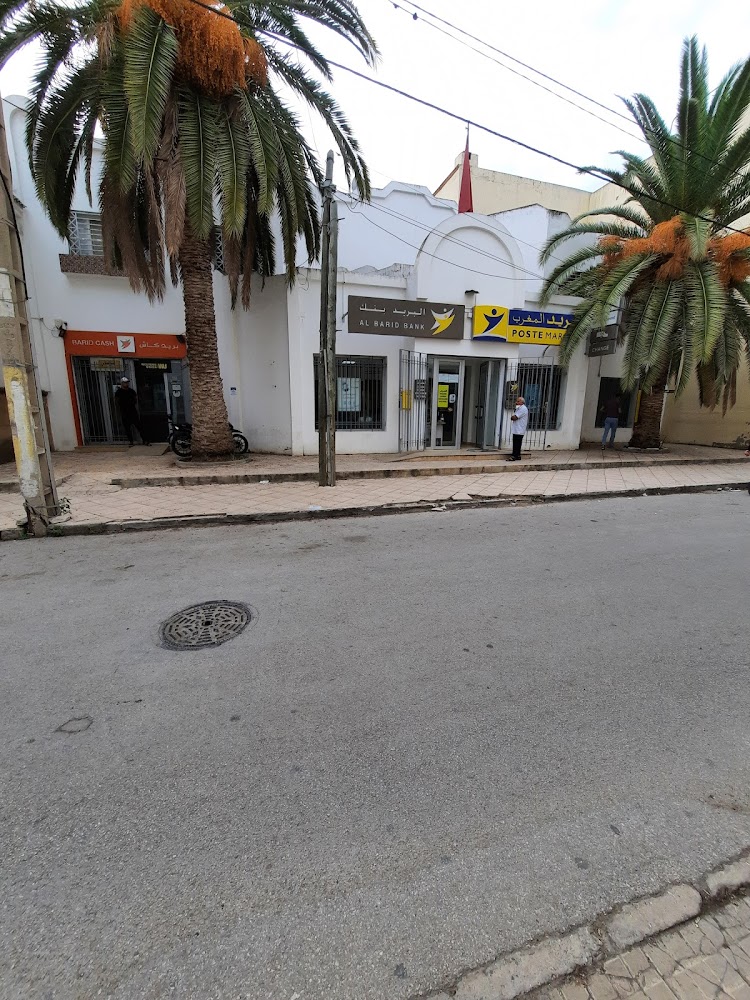 Al Barid Bank Tetouan Touabel