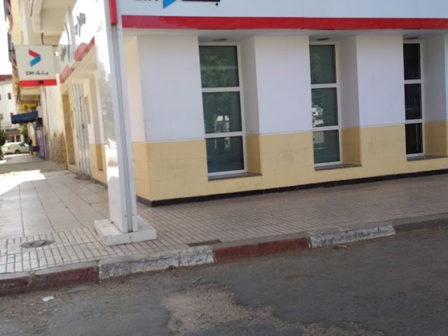 CIH Bank Agence Khemisset - Khémisset - +212 5375-55023