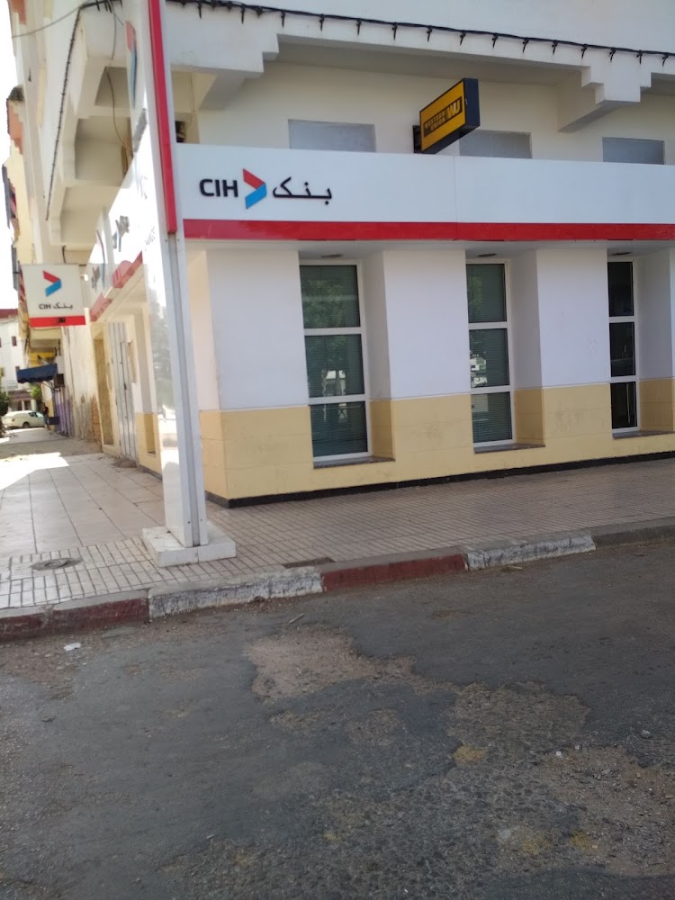 CIH Bank Agence Khemisset