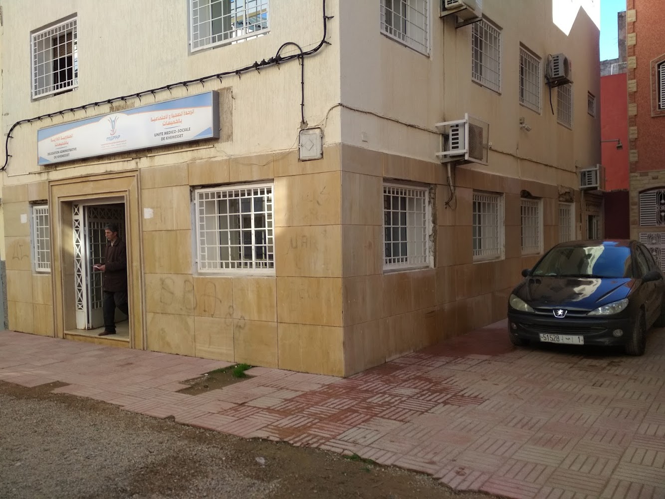 CNOPS MUTUELLE