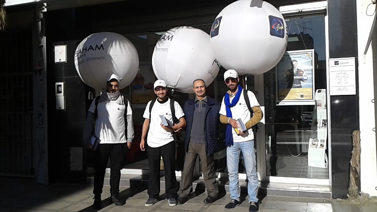 SAHAM Assurance - Centre de Visite Technique Sidi Yahia Zaer