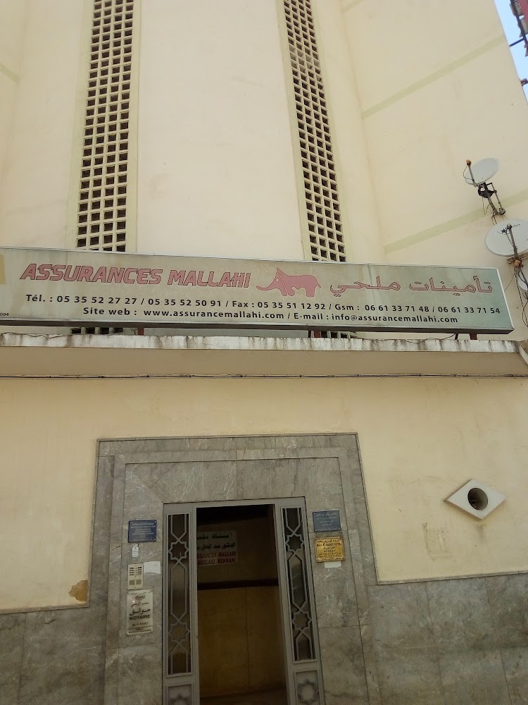 Assurances Mallahi