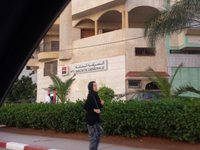 SGMB agence moulay el hassan1er - hay ABBADI - temara - Témara -