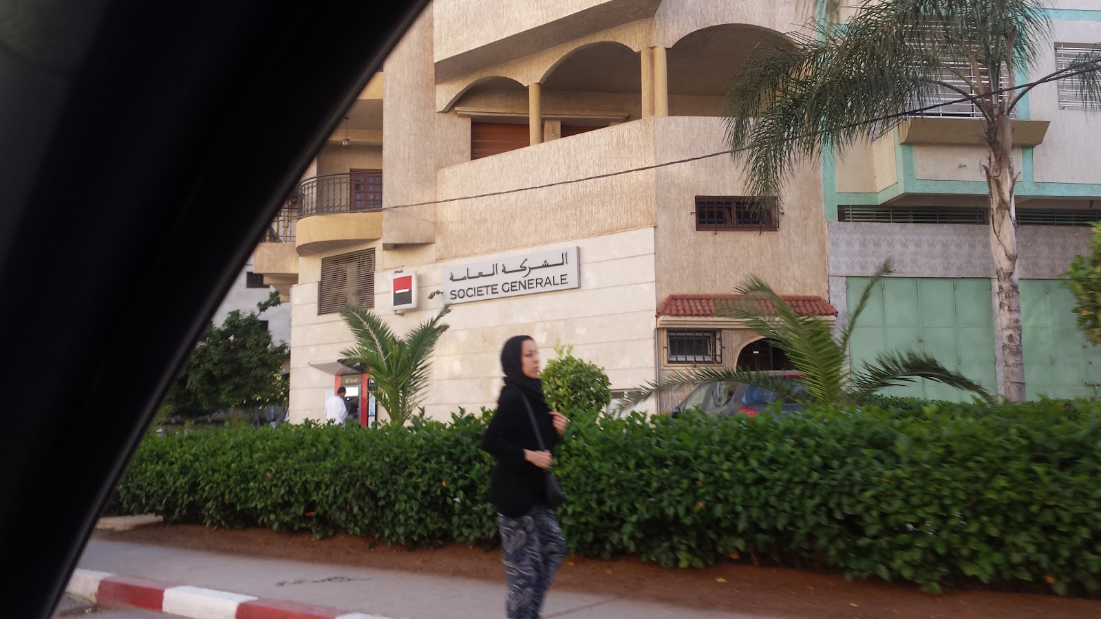 SGMB agence moulay el hassan1er - hay ABBADI - temara