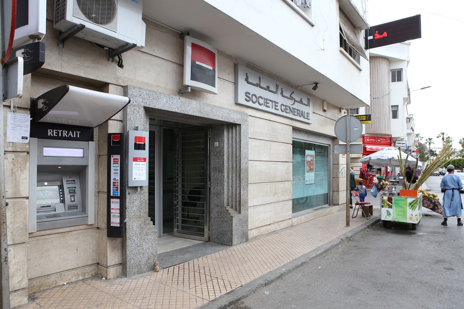 Société Générale Salé