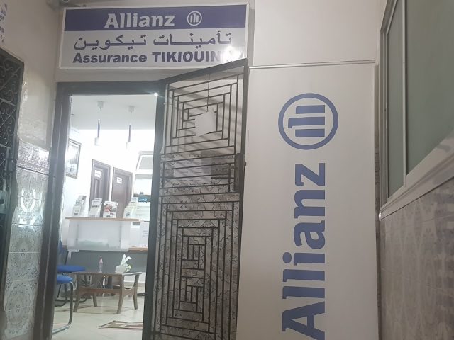 assurances tikiouine allianz - Agadir - +212 5282-85252